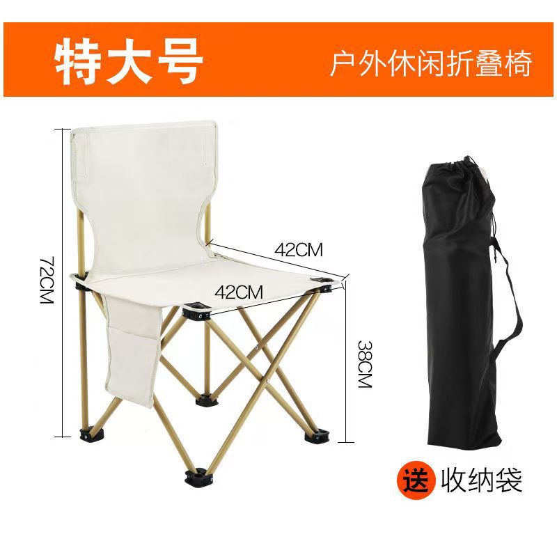 특대형(오프화이트)