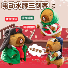 ��ͨ�ɐ�С�ܺ���ˮ���������WԒë�q��߿�Ƥ��������늄���ż