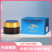 پѬo۸ SlW۲Ѭɝҕ۸