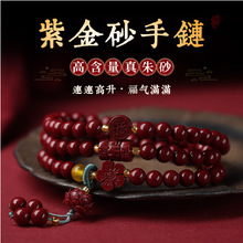 ԭ������ԭ�V��ɰ���Ů����Ȧ��Ȼ��ɰ��Ȧ�Ͻ�ɰ�ִ�������Y��