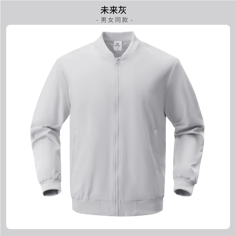 外套夹克定印logo工作服飞行服印绣字秋冬新款机车棒球服工装上衣|undefined