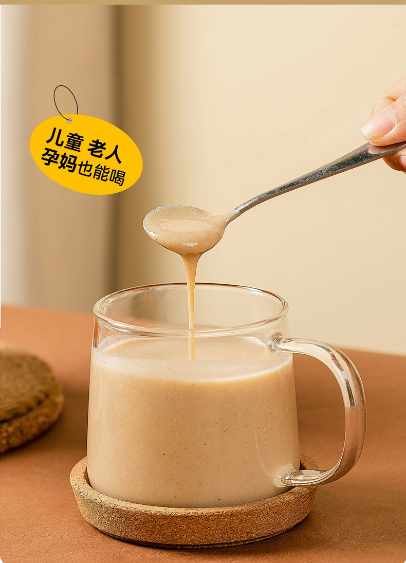 Chinese Yam Powder 300g Shan Yao Huai Shan Ready to Mix Breakfast Meal Replacement specifications