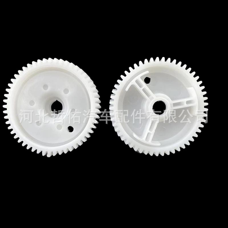 G22C5958X para Mazda puerta del coche elevalunas Elevador motor Gear reparación CM011050