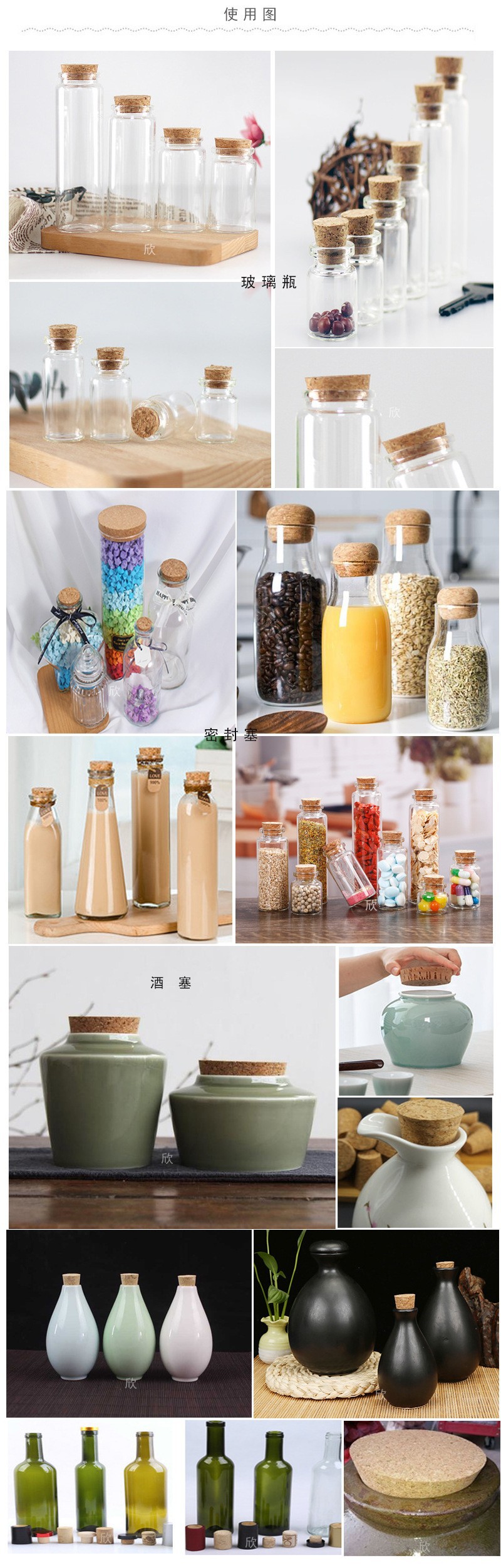 O1CN01kkDOoN29LPTRG9vGm_!!4048