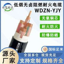 ˼~WDZN-YJY͟ouȼͻ2 3 4 5о2.5 4 6 10ƽ|