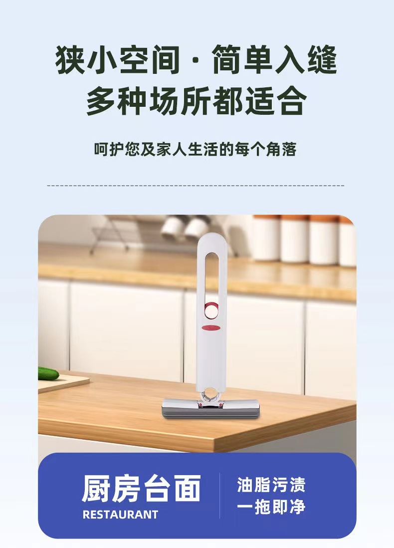 开店帮手-复制的图片23-04-20 21-47:53