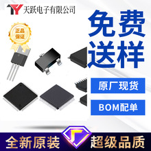 �늳س�늰�12.6V0.5A1A2A3A5A���������pcb��늾�·���·��