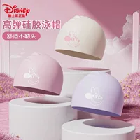 Силиконовая шапочка для плавания Disney для женщин с длинными волосами, большого внешнего вида, водонепроницаемая, с большим окружностью головы, высокоэластичная шапочка для плавания для взрослых и детей