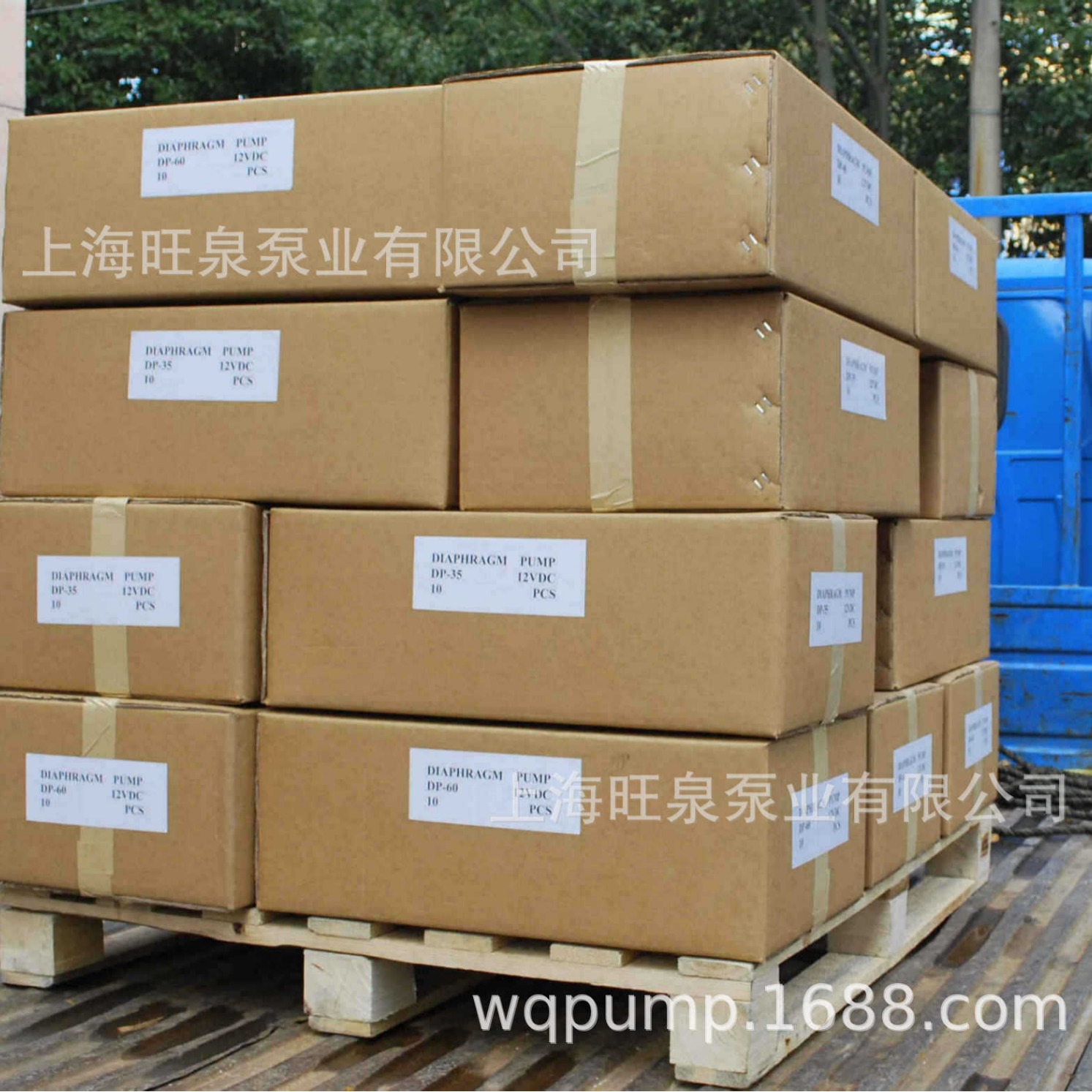 �Ϻ���ȪDP-50ֱ����Ĥ�á�RO�á�΢����ѹ�á���ˮ��