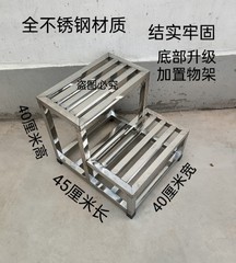 ステンレス鋼フットスツール薬局単層および二層厚みのあるステップスツール倉庫スツール洗車スツールバルコニースツールスツールはしご