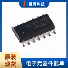 ȫ��ԭװ ��ƬOPA1679IDR ��װSOIC-14 ��·��Ƶ����Ŵ���оƬ
