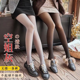 �ս��һ�w͸�wѝ�ӽq��͸�����Bѝ�m���������z�mŮ���ﶬ����