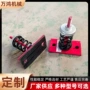 阻尼落地减振台座减震器