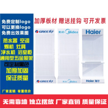 ���C���չ�܃�ˮ�Cչ�ܟ�ˮ��չ��ԡ�ҙ�չ�ܿ��{�����Ƅ��Fչ��