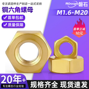 �S��ֱ�N�~������ĸ�S�~��ñ�~�����ݽzñ�~��ĸM1.6M2M3M4M5-M20