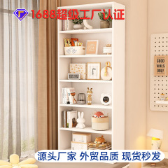 书架落地置物架靠墙一体转角书柜收纳柜家用学生客厅储物架展示柜