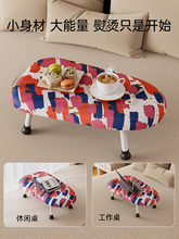 ✅迷你台式烫衣板家用折叠熨衣板电熨斗垫板熨衣服板烫板