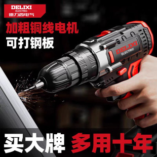 荳ʽö๦D_֘늄ݽz