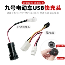 �m�þ�늄�܇�֙CUSB����^ȡ늾�E200PMK2���MzNzFzF90M95C