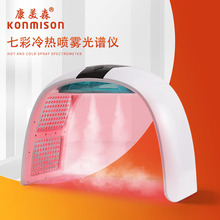 羳 LEDVx߲ʹwx PDTۯBş w݃x