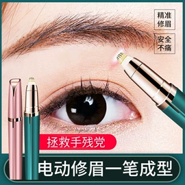 卷发/直发器;家用除螨机;美甲机