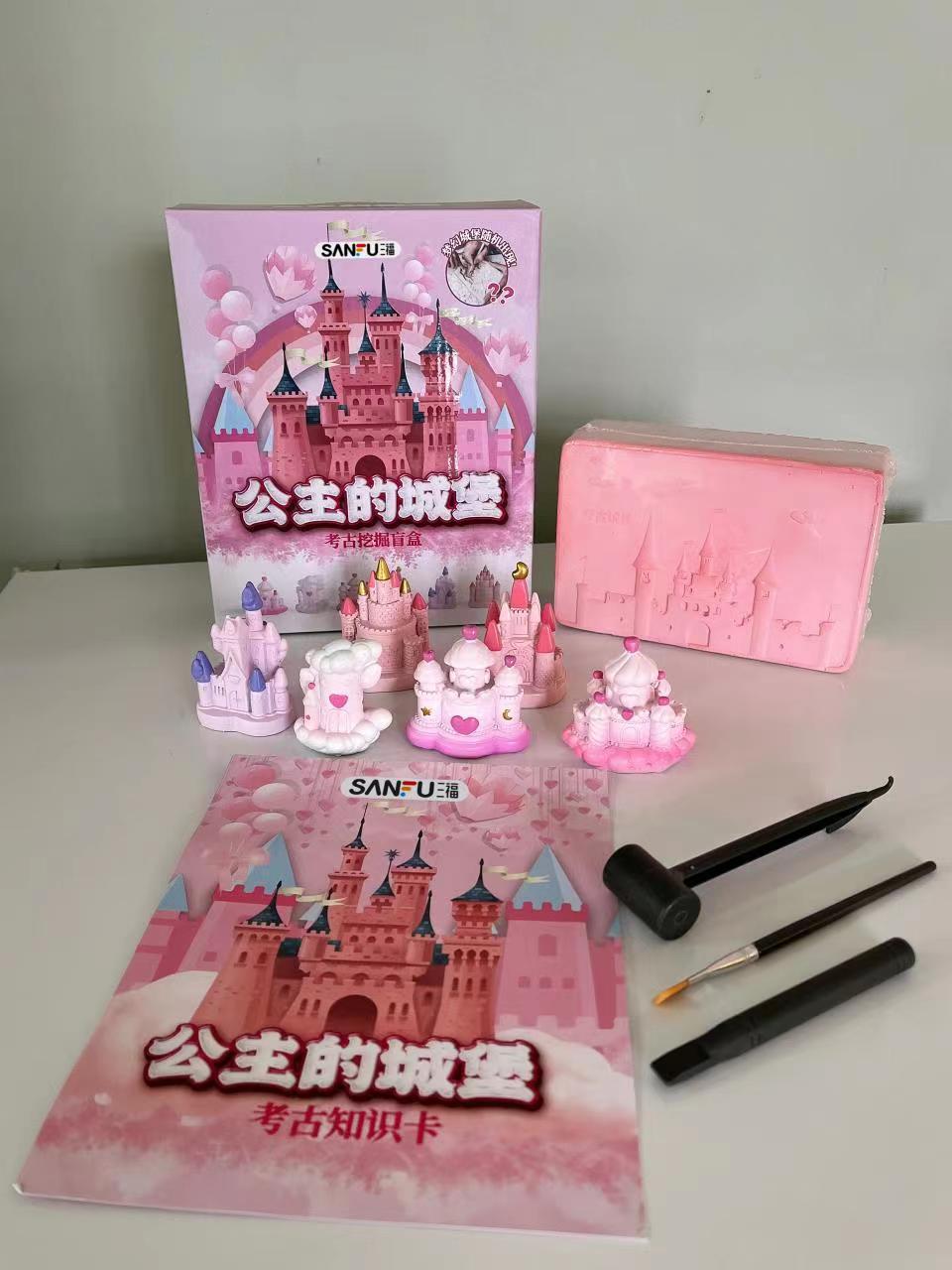 [하이 엔드 부티크] 프린세스 캐슬 (16 개의 풀 박스를 촬영하는 것이 더 비용 효율적입니다)