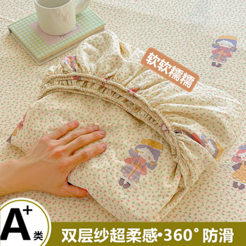 A类高克重云感木棉双层纱床笠三件套学生床二件套床笠单枕套厂家|undefined