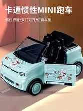 ͯ܇ģк܇1һ3qС܇Ů