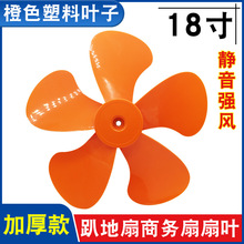 ��18��5�~�̄������~��FS-45���I�����~����ſ�����~�L�����450