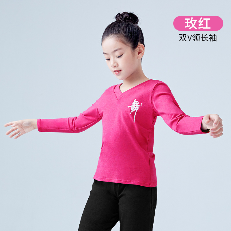 Rosa Roja-Manga larga