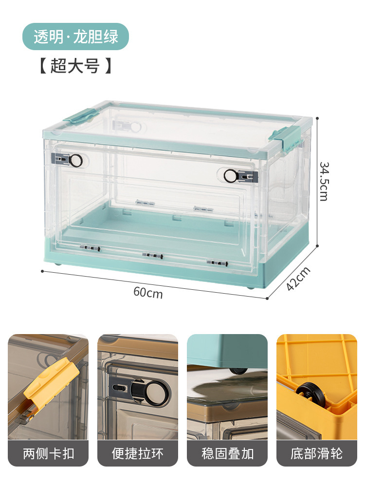 Transparent/Dragon Green