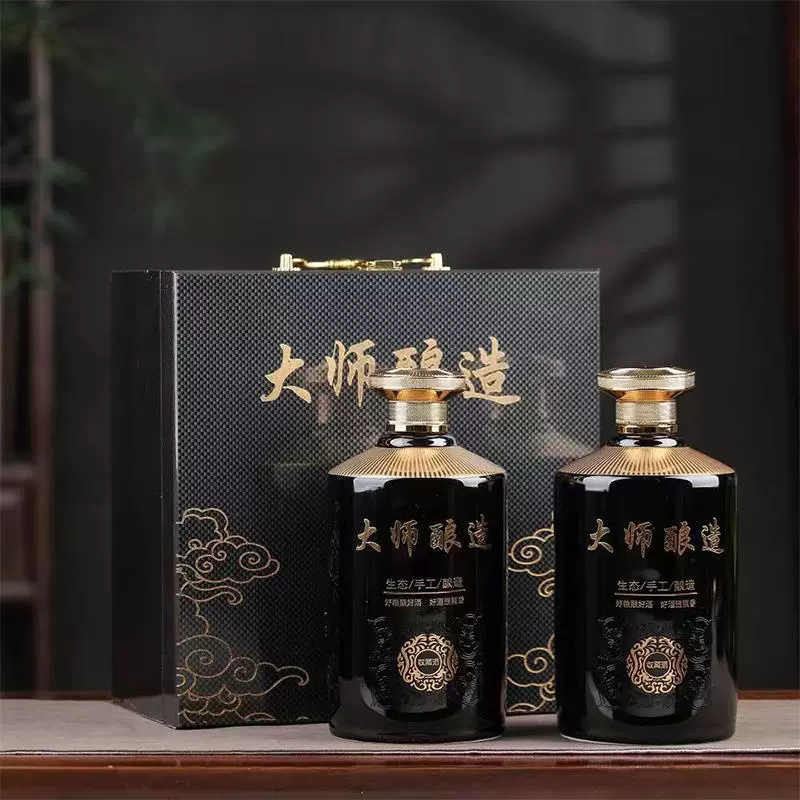 Керамическая винная бутылка из Jingdezhen 2 катти, домашняя запечатанная бутыль для белого вина, пустая бутылка, чашка вина, кувшин для вина, маленький кувшин для вина