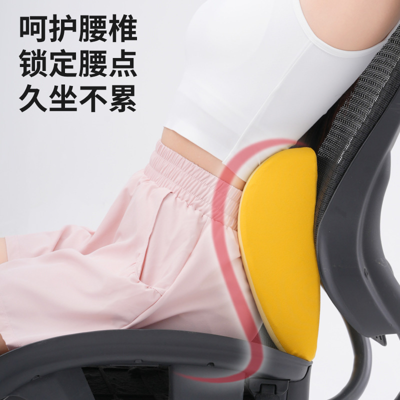 跨境专供大蝴蝶结腰靠侧睡护腰记忆枕护颈枕靠腰枕慢回弹靠垫靠枕|undefined