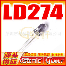 �t��l��Դ LD274 �t��� �t��l����O��