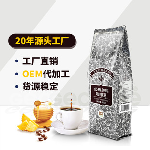 ����WGEO��Ʒϵ�н�����ʽ���ȶ����r�決�ڿ���500g