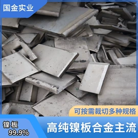 其他铁合金;硅系;锰系