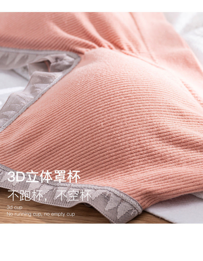 微信图片_20201216163522