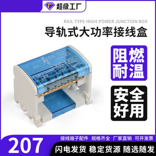 UKK207�~���ӌ�܉ʽ�Ӿ��д��ʷ־����K�������^�B����