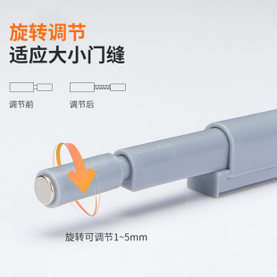 Austrian damper plastic door barrier door barrier sliding door mute buffer concealed wardrobe door rebound bumper