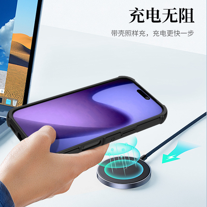 适用iPhone16 Pro max军工级防摔保护套苹果11光栅实色磁吸手机壳|undefined