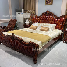 �Wʽ��ľ�����A��Ƥ���¹�ɫ�N�ߙn�^��ţƤ�p�˻ʹ����Ի鴲