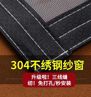 304���P䓼����W���b�������ý���ɳ������ħ�g�N��ճ�ͷ�؈����