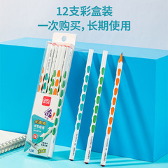 Getir 58198 Hole Pen 2B Colorful Triangular Rod Corrective Grip Pencil for Primary School Students Stationery Wholesale