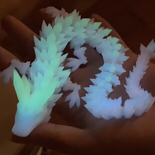 3D Luminous Dragon Full Joint Movable Luminous Dragon Absorbs Ultraviolet Luminous Gradient Dragon Creative Blessing Toy Ornaments