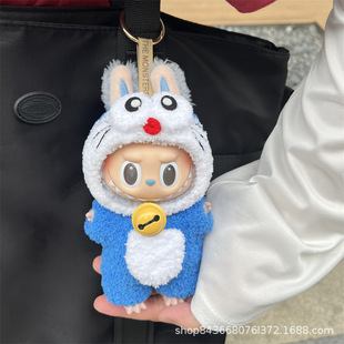 Labubuһ�����������·�17cm�Ą��R�������zĘ���������Q�b����