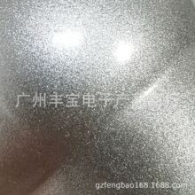 铝合金压铸件五金件不锈钢灯具照明配件台灯底座喷油漆喷涂加工