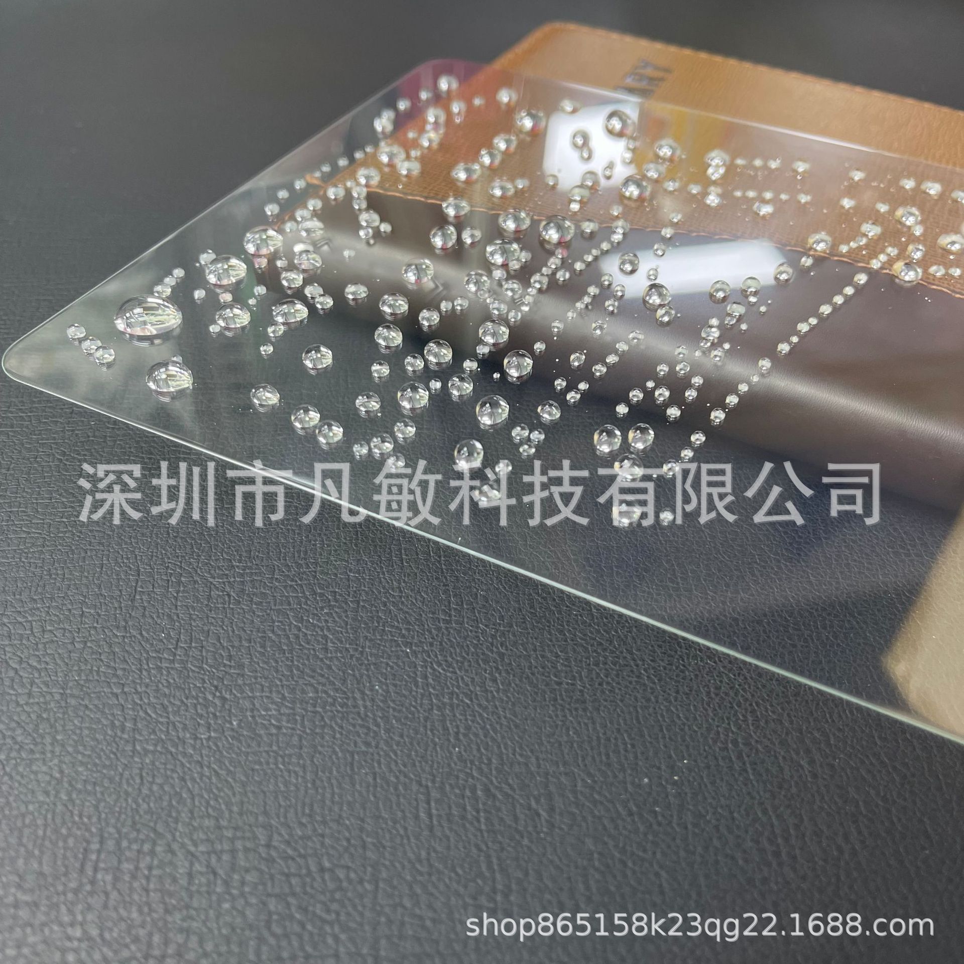 微信图片_20210725141548