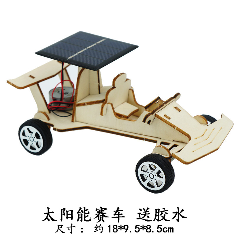 접착제가있는 태양 경주 용 자동차