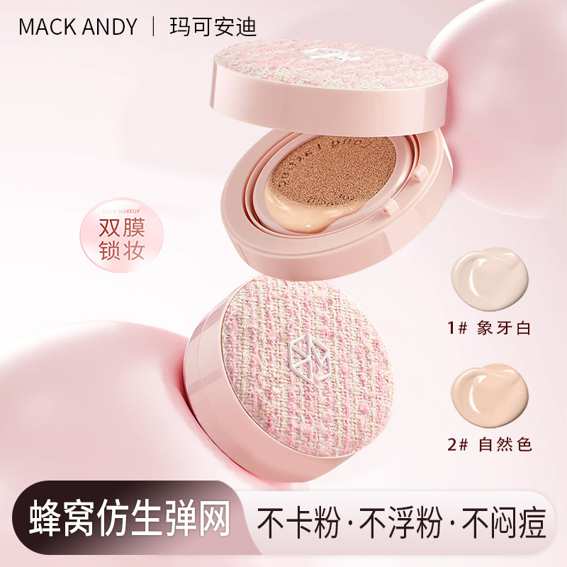 MACK ANDY Flawless Soft Focus Cushion Concealer Foundation Long-lasting Makeup Suitable for Most Skin Types
