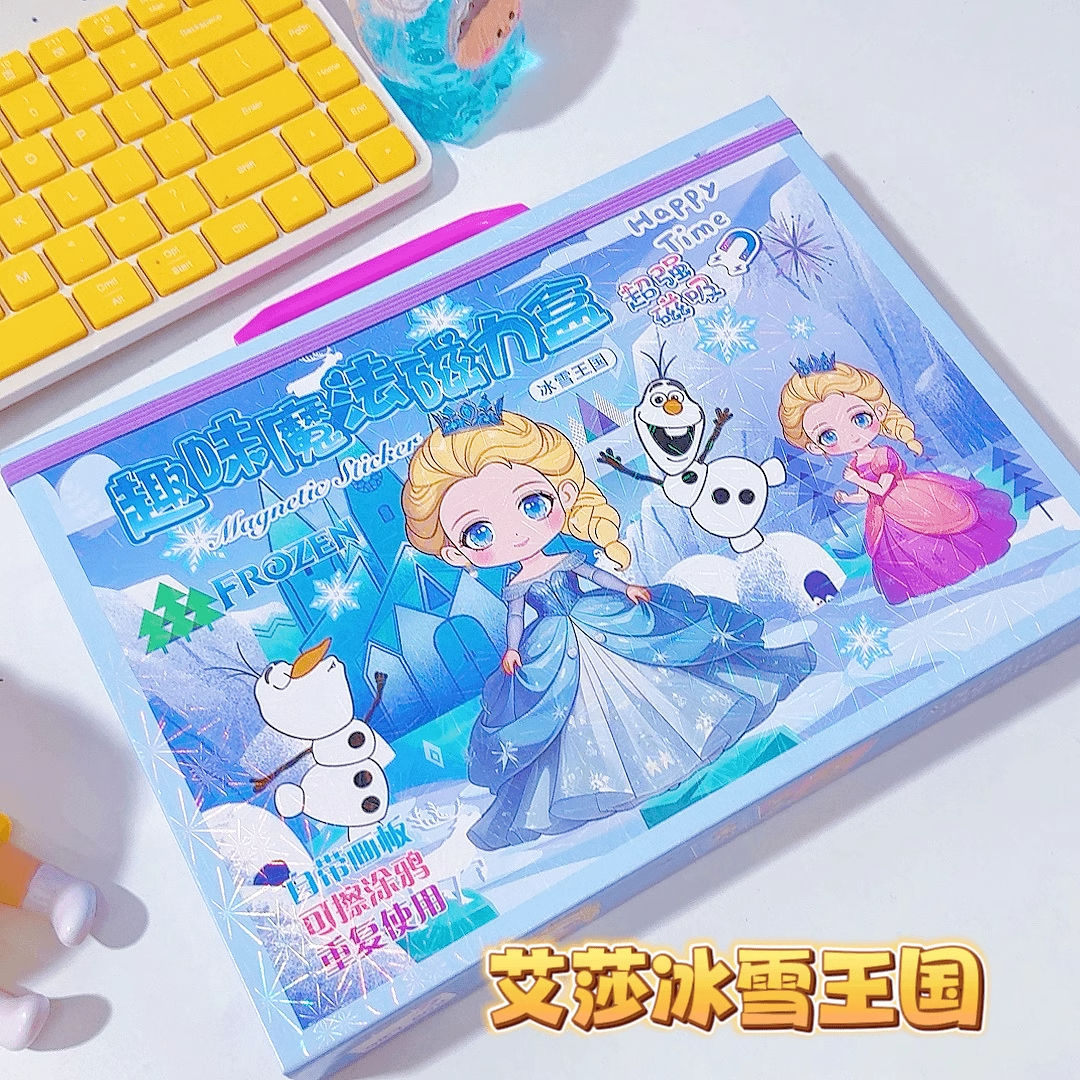 엘사 얼음과 눈의 왕국 [3-in-1 선물 상자]☆자석 드레스업 10세트 + 지울 수 있는 드로잉 보드 + 카드 5장]